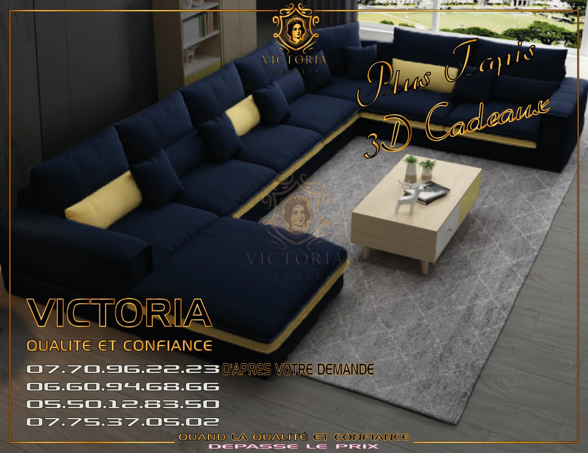 (#NF2) - Color: Bleu Roi et Jaune | Size : 249 cm / 387 cm / 180 cm