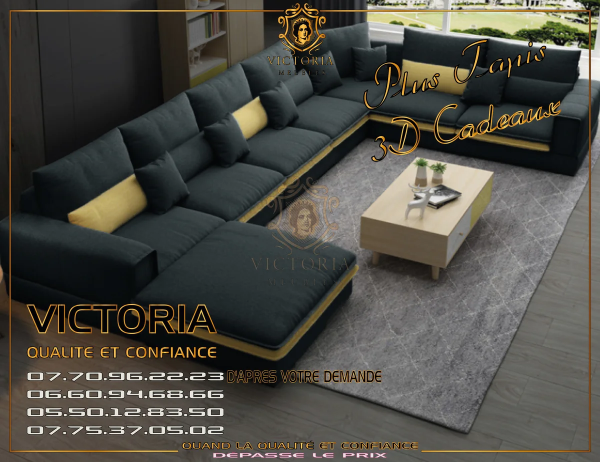 (#NF2) - Color: Gris Foncé et Jaune | Size : 249 cm / 387 cm / 180 cm