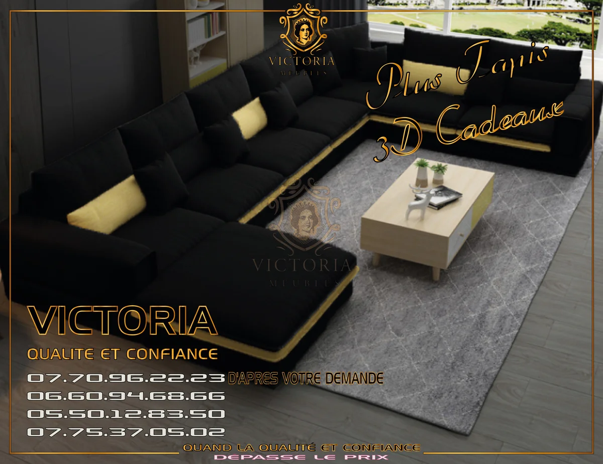 (#NF2) - Color: Noir et Jaune | Size : 249 cm / 387 cm / 180 cm