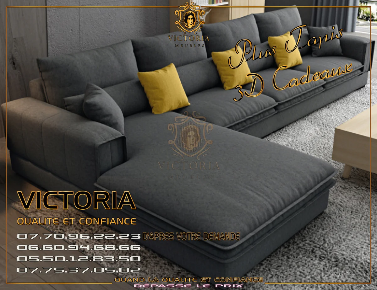(#NF2) - Color: Gris | Size : 320 cm / 180 cm 
