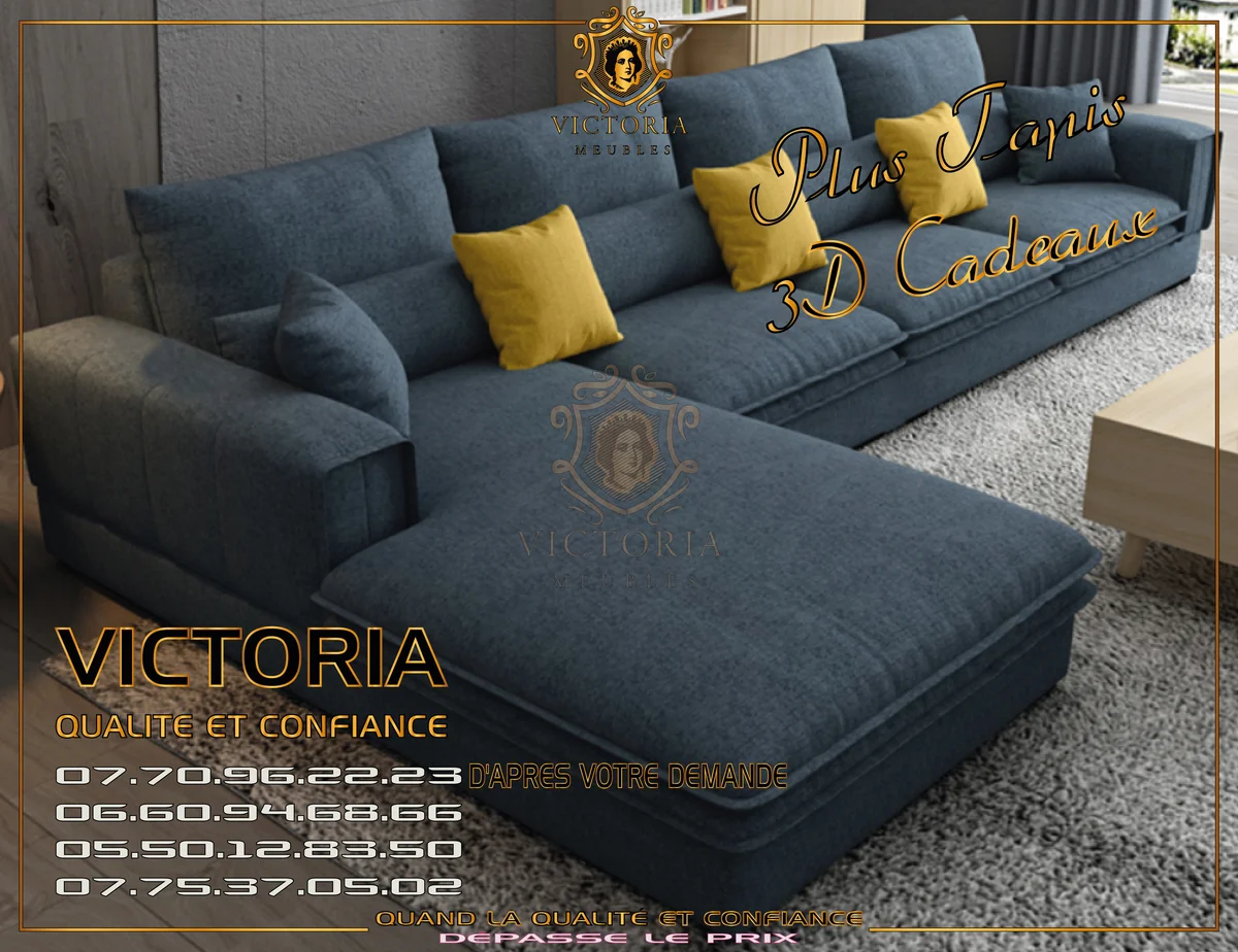 (#NF2) - Color: Bleu Pétrole | Size : 320 cm / 180 cm 