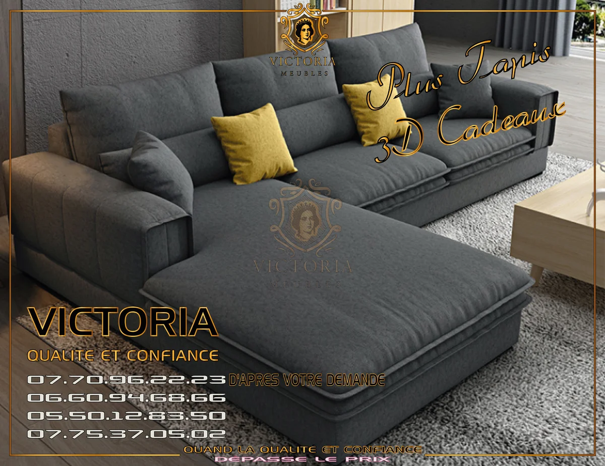 (#NF2) - Color: Gris | Size : 250 cm / 180 cm
