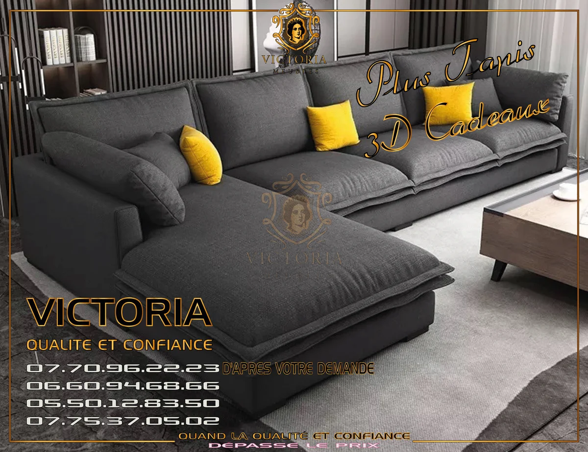 (#NF3) - Color: Gris Foncé | Size : 320 cm / 180 cm 