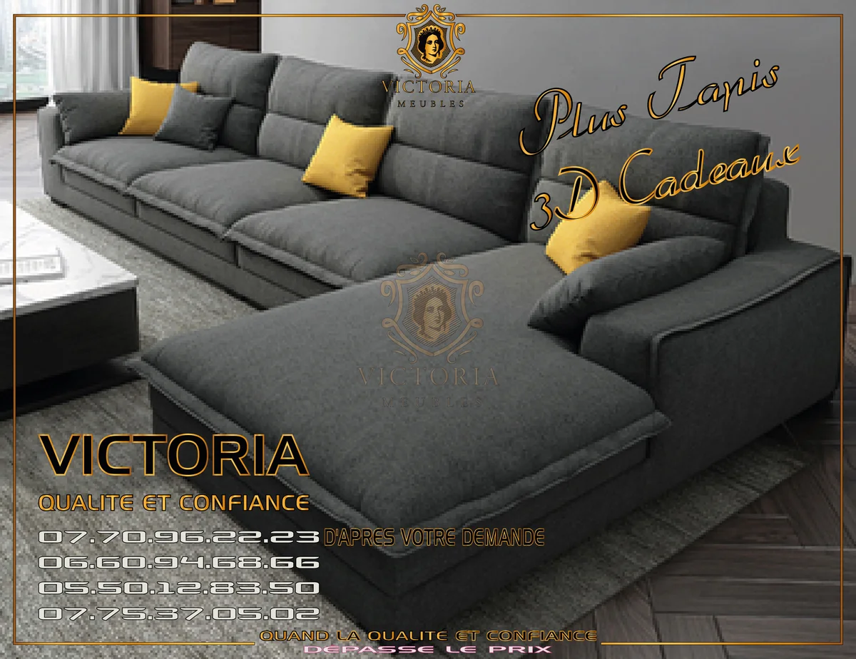 (#NF1) - Color: Gris | Size : 320 cm / 180 cm 